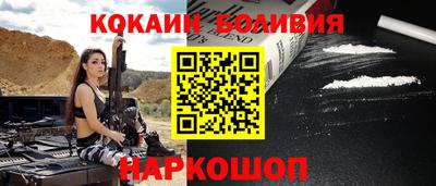 гидропоника Бузулук