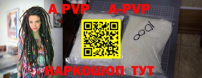 гидропоника Бузулук