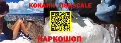 гидропоника Бузулук