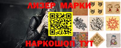 кокаин Бугуруслан