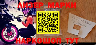 кокаин Бугуруслан