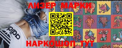 прущая мука Будённовск