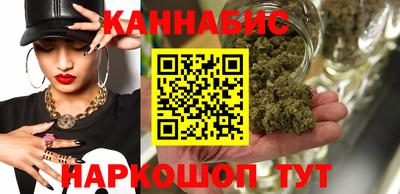 гидропоника Бузулук