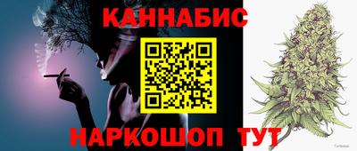 гидропоника Бузулук