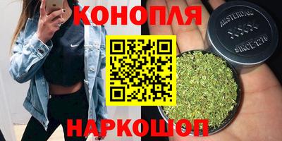 кокаин Бугуруслан