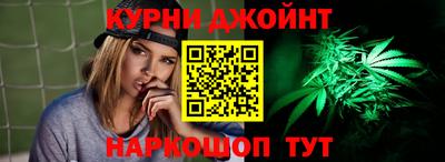 гидропоника Бузулук