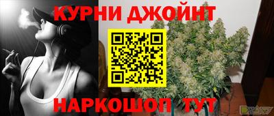 гидропоника Бузулук