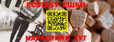 гидропоника Бузулук