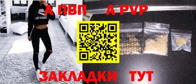 гидропоника Бузулук