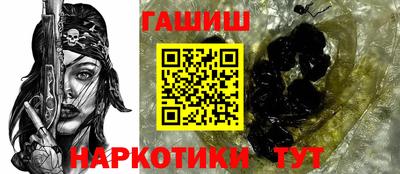 гидропоника Бузулук