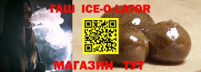 гидропоника Бузулук
