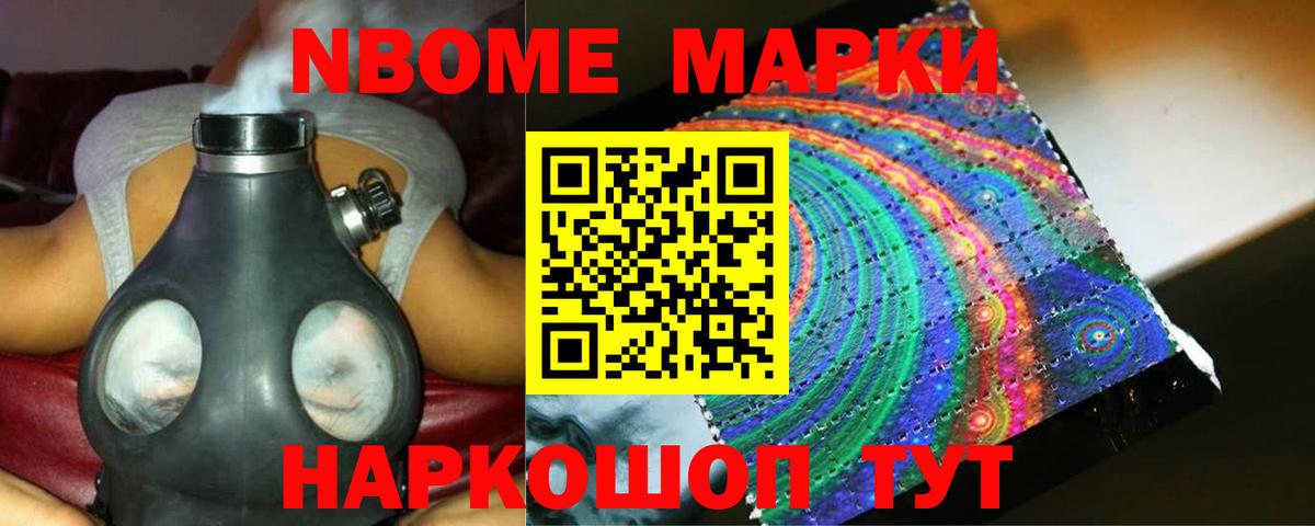 Лсд 25 экстази кислота Бутурлиновка