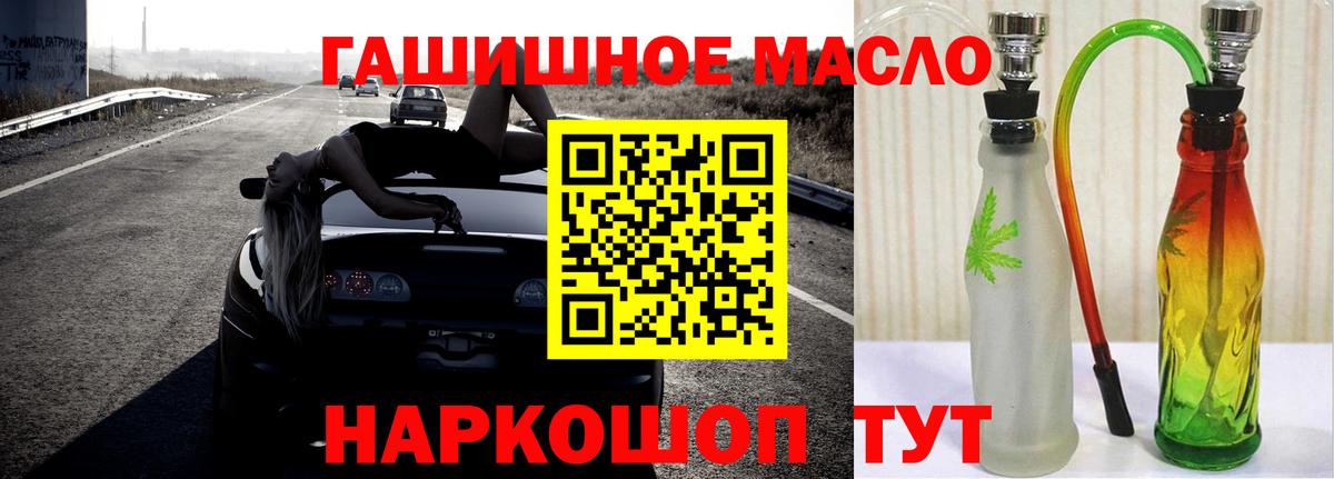 Дистиллят ТГК концентрат Бутурлиновка